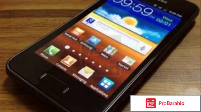 Samsung galaxy s advance 