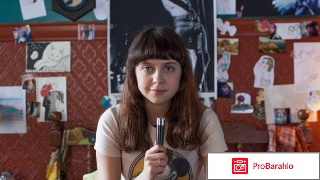 Фильм Дневник девочки-подростка 