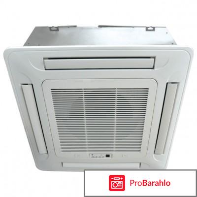 Shivaki SFH-184BE отрицательные отзывы