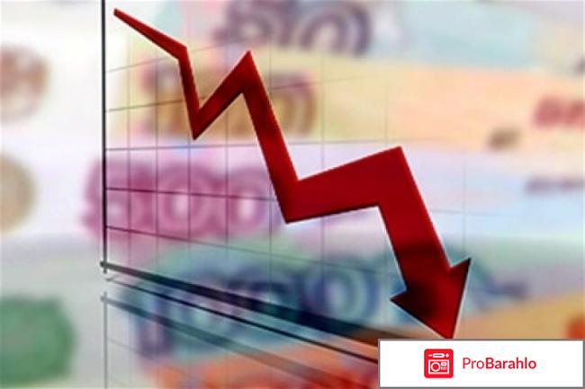 Мармелад Roshen 