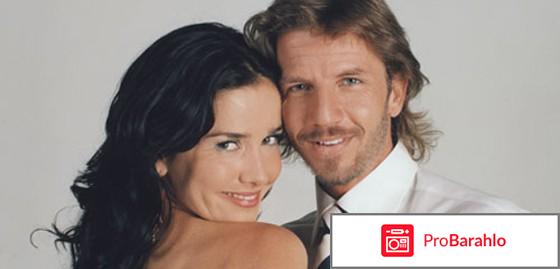 Сериал Ты Моя Жизнь / SOS MI VIDA фото