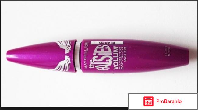 Maybelline - Volum`Express The Falsies Flared Wings 