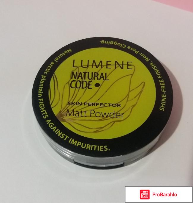 Пудра Lumene Matt Powder Natural Code 