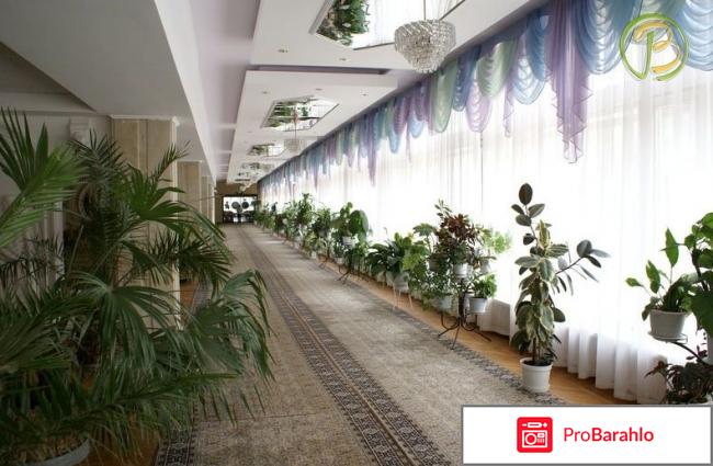 Кисловодск санаторий крепость