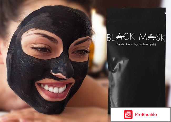 Black mask оптом обман