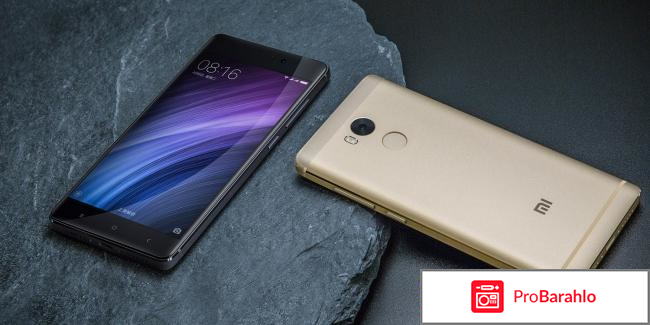 Отзывы xiaomi redmi pro 64gb отрицательные отзывы