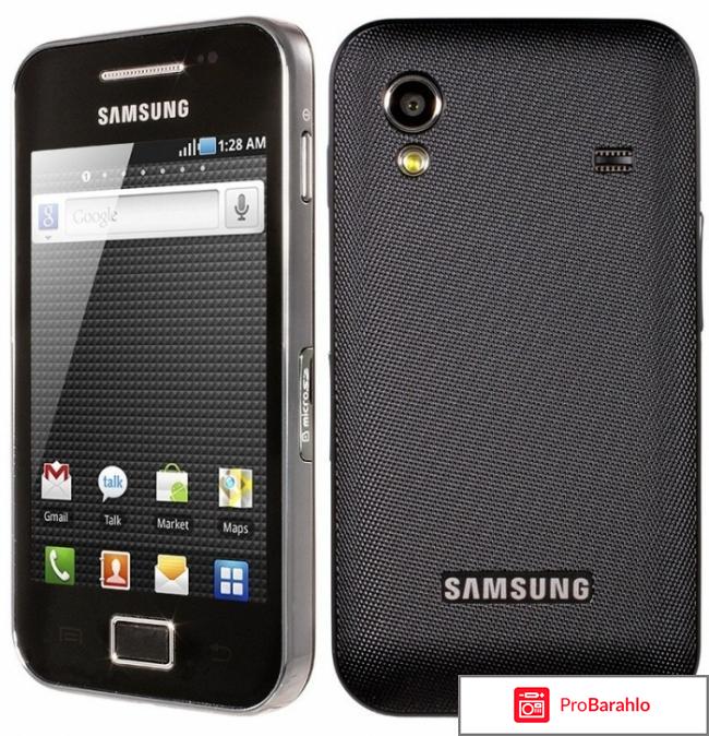 Samsung s5830 отзывы обман