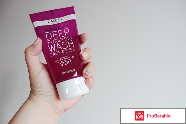 Гель Deep Purifying Wash Face & Eyes. Clear It Up! Lumene обман