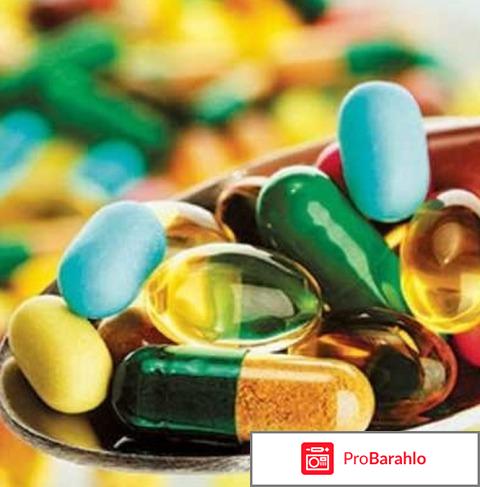 Гомеовокс отзывы обман