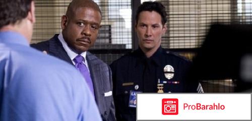 Короли улиц 2: Режиссерская версия (Blu-ray) обман