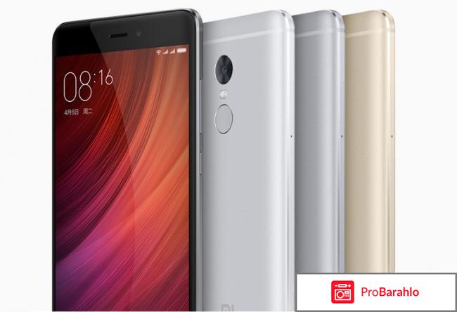 Xiaomi Redmi Note 4 (64GB), Black отрицательные отзывы