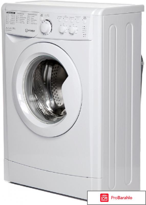 Cтиральная машина INDESIT EWUC 4105 отрицательные отзывы