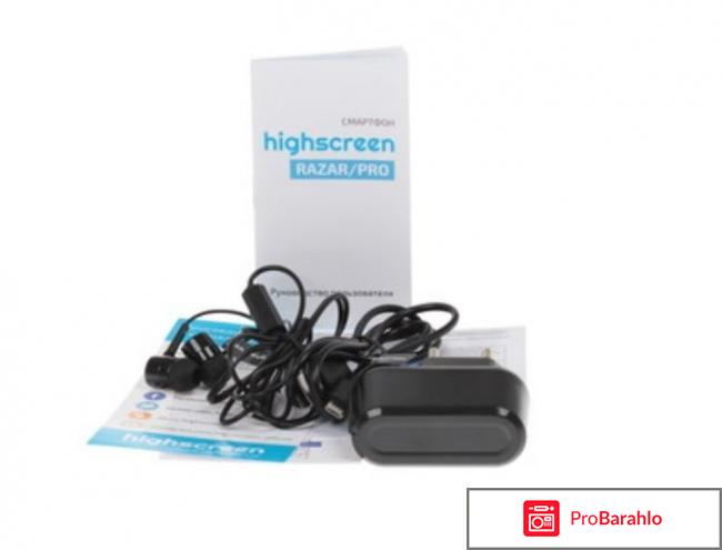 Highscreen razor pro отзывы отзывы владельцев