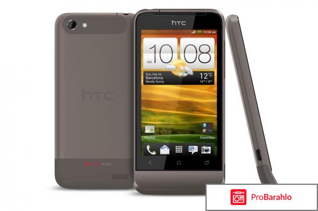 Отзывы htc one x 
