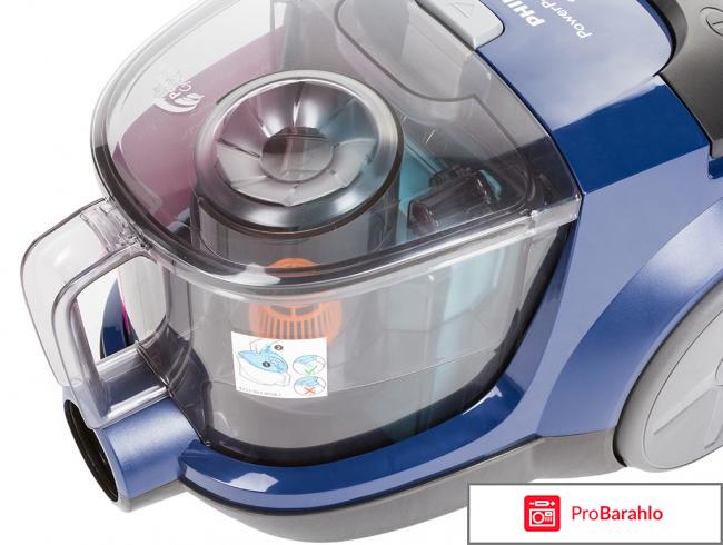 Philips FC8471/01 отрицательные отзывы