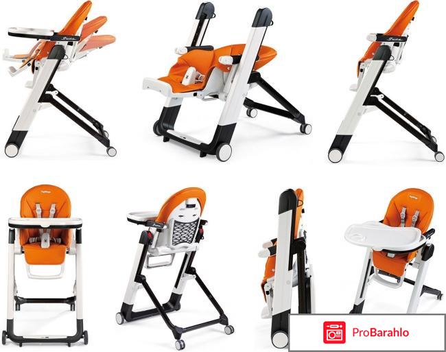 Peg-perego siesta обман