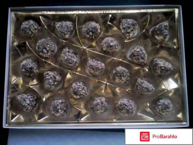 Родные просторы фото