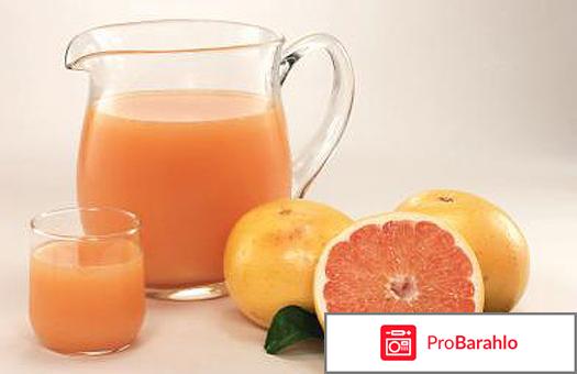 Грейпфрут для похудения обман