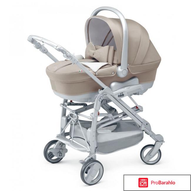 Коляски 3 в 1 cam обман