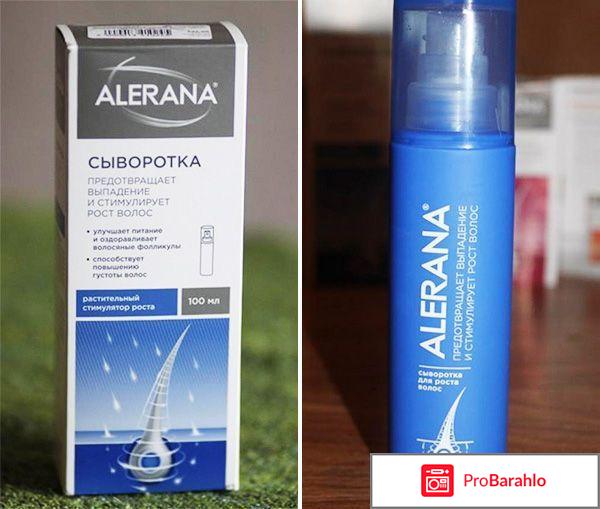 Эффективное средство для роста волос отрицательные отзывы