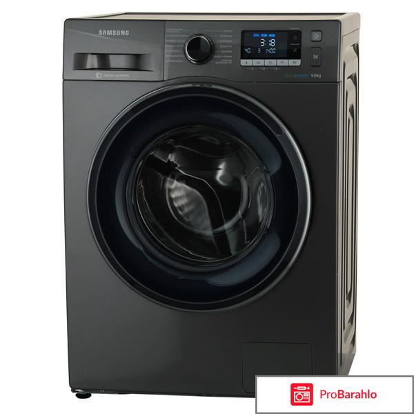 Samsung ww90j5446fxw отзывы отрицательные отзывы