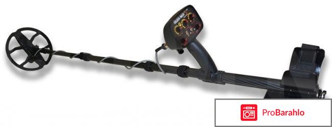 Голден маск 4 вд про обман