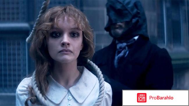 Фильм Голем отрицательные отзывы