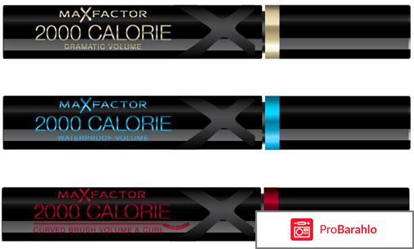 Туш макс фактор обман