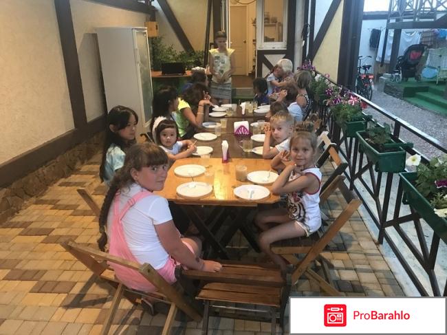 Гостевой дом Дельмар 