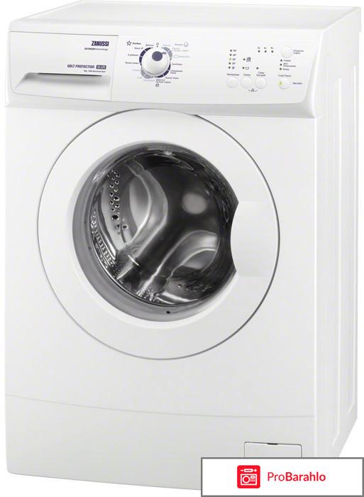 Стиральная машина Zanussi ZWSE 6100 V отрицательные отзывы