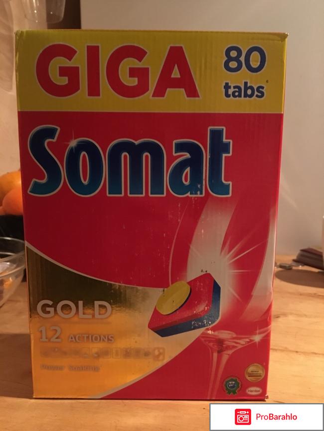 Somat Gold 