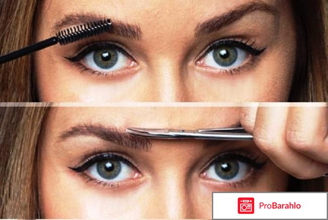 Подстригаем брови | Зачем нужна стрижка бровей? обман