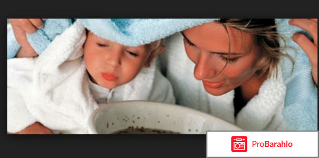 Лечение насморка ингалятором обман