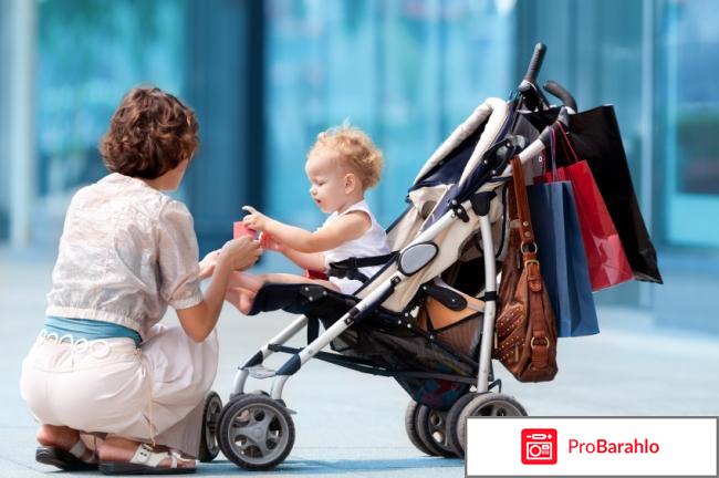 Коляска прогулочная bertoni отзывы владельцев