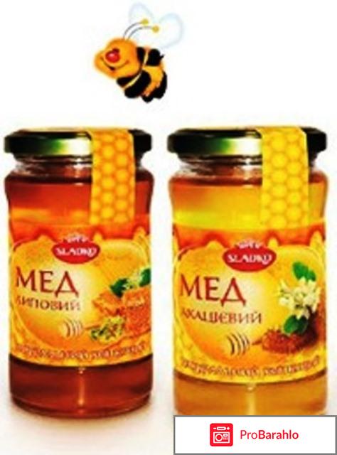 Мед Sladko 