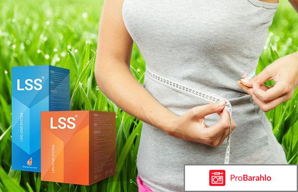 Lipo star system для похудения отрицательные отзывы