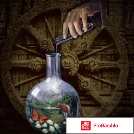 Научное мировоззрение и его особенности 