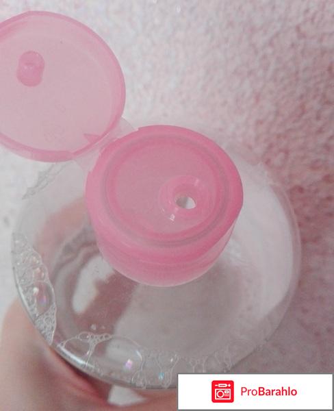 Мицеллярный лосьон NOVOSVIT для чувствительной кожи с экстрактом королевской лилии обман