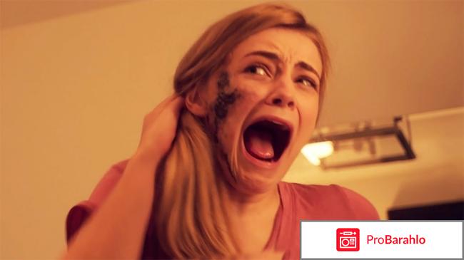 Бойся своих желаний (2017) реальные отзывы