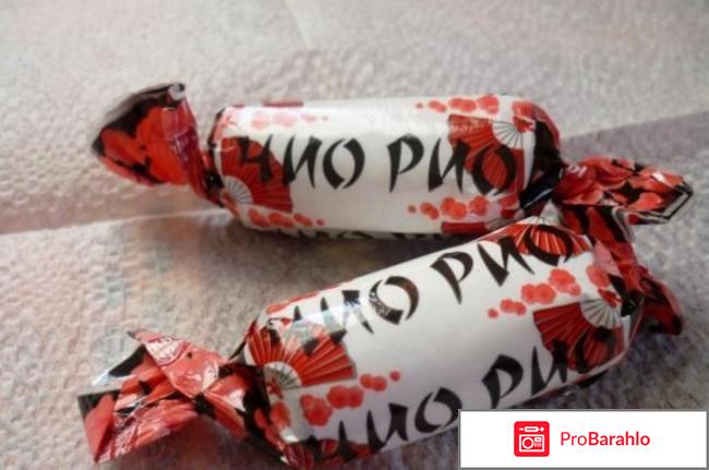 Чио рио отрицательные отзывы