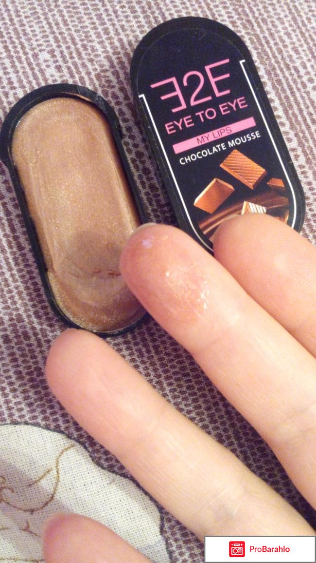 Бальзам Faberlic E2E 