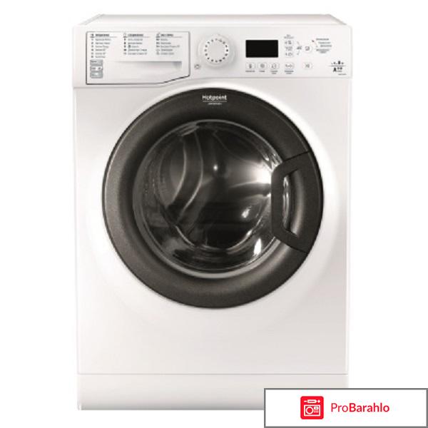 Стиральная машина hotpoint-ariston wmsg 8029 b отзывы обман