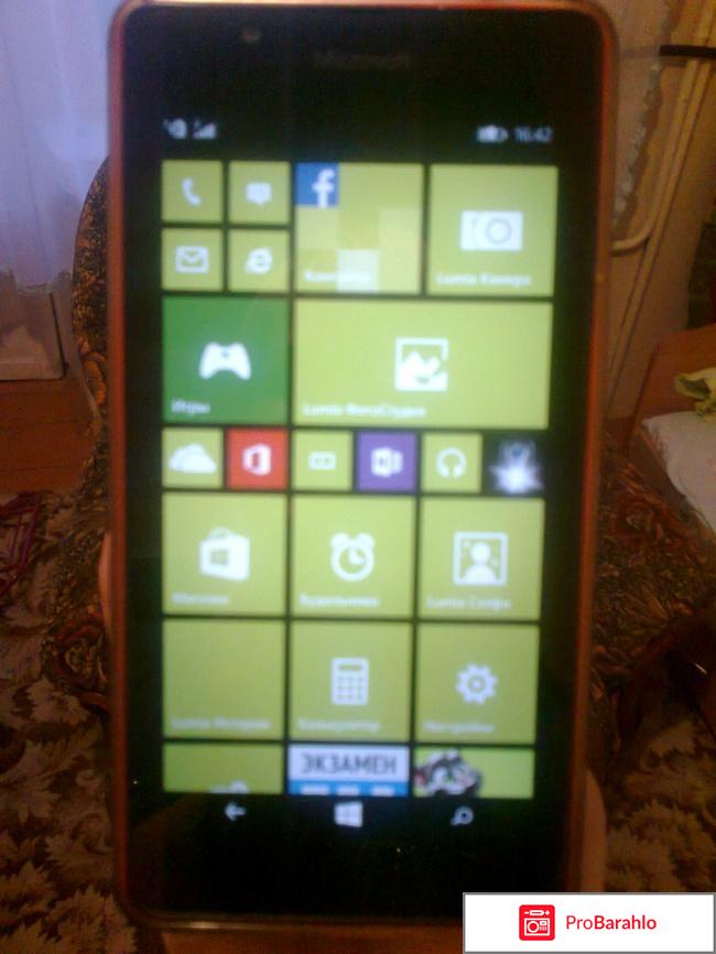 Nokia Lumia 540 Dual Sim 