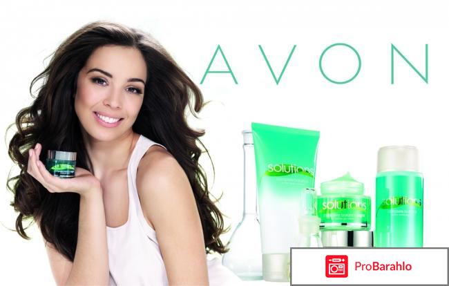 Представителям avon отрицательные отзывы