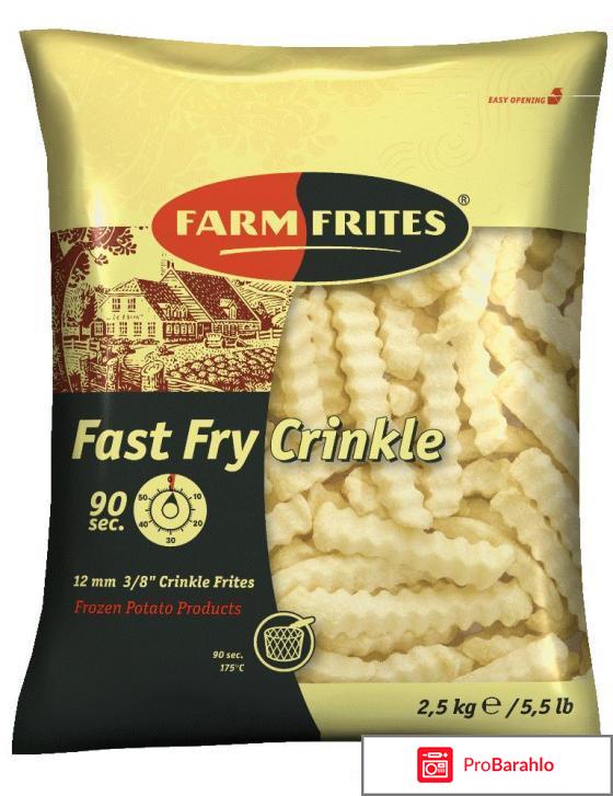 Farm frites 