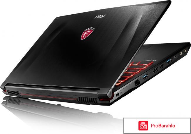 MSI GE72MVR 7RG-013RU Apache Pro, Black отрицательные отзывы