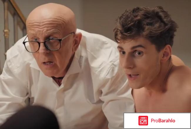 Фильм свингеры отзывы отрицательные отзывы