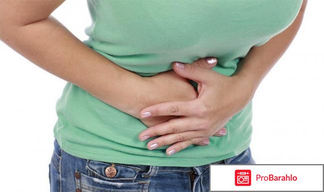 Таблетки необутин цена отзывы отрицательные отзывы