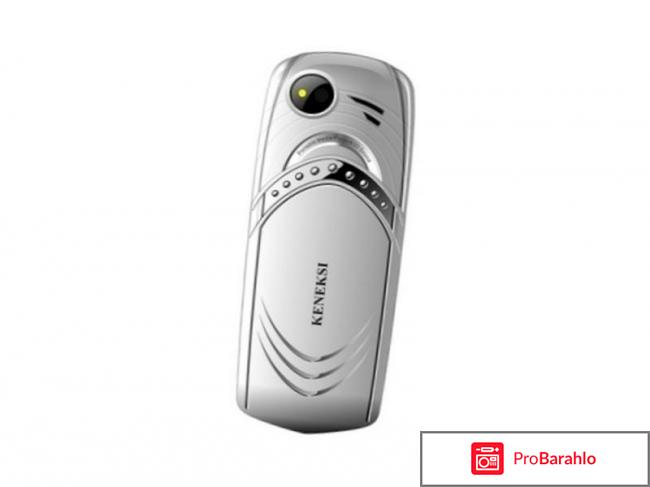 Keneksi Q3, Silver отрицательные отзывы