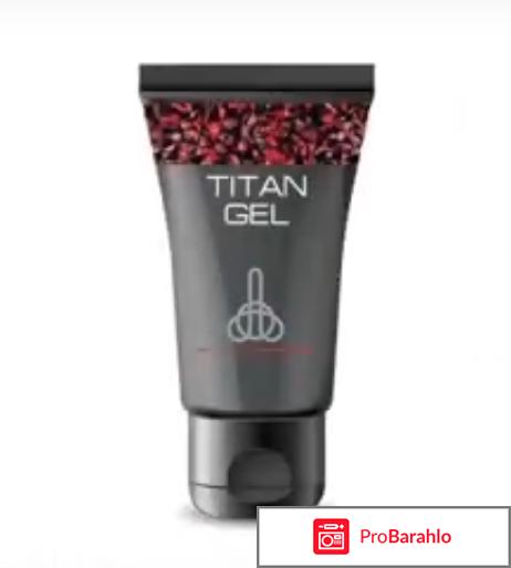 Китайский препарат для потенции обман